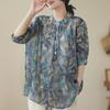 Vintage Print Stand Collar Women's Chiffon Blouse - Summer Loose-Fit, Sun Protection, Button-Up Pullover Shirt