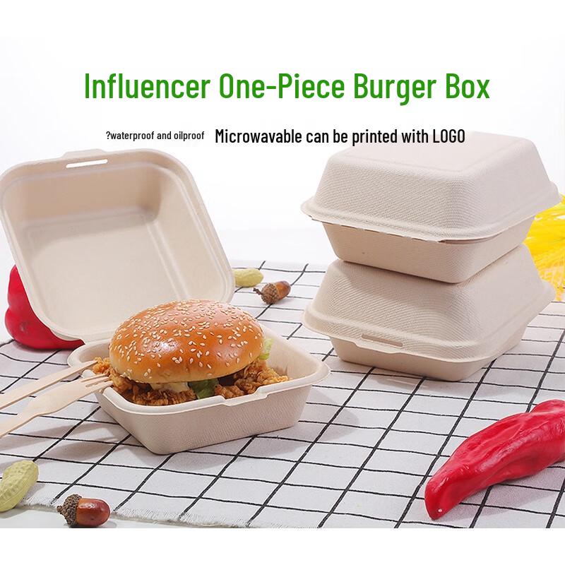 MOLUONA Disposable Wheat Straw Burger Box Set
