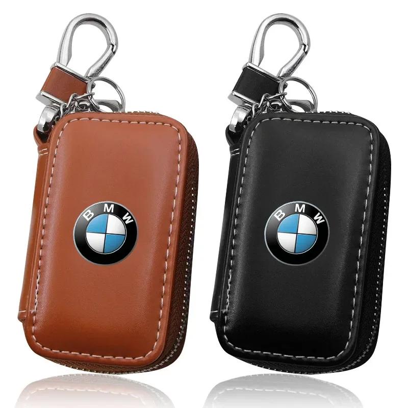 BAAR1 Car Sticker 2026 1Pcs Leather Emblem Car Key Case Keychain Zipper Key Case Bag For BMW M M3 M5 M6 M2 E46 E90 E60 F10 F30 E39 E36