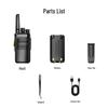 Улучшенная двусторонняя радиостанция BAOFENG BF-888S Plus (Китайская версия)