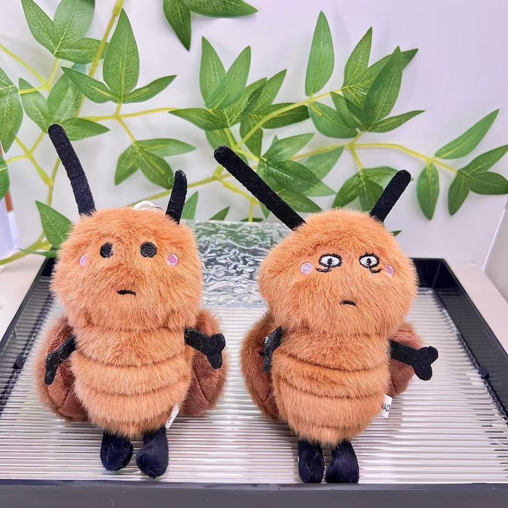 Endearing Cockroach Plush Keychain With Stylish Design And Soft Pp Cotton For Everyday Use