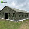 Quyebang Large Field Command Tent