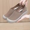 Женская обувь весна и осень новая универсальная женская обувь дышащая и износостойкая ленивая обувь на одной педали повседневная женская одинарная обувь
