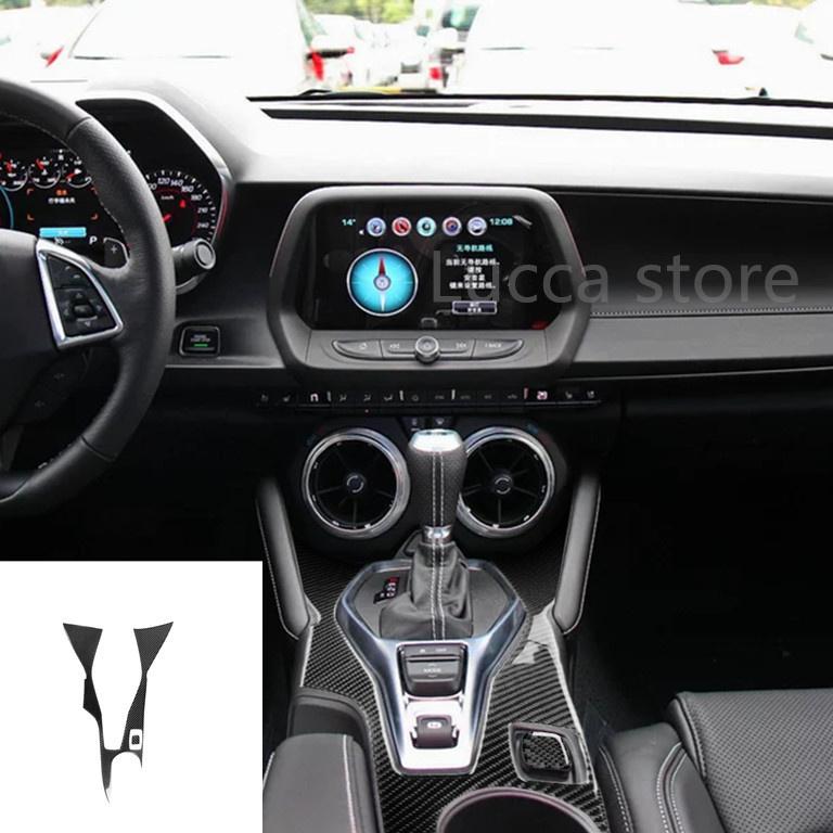 Углеродное волокно для Chevrolet Camaro 17-19 CD, панель управления кондиционером, панель передач, воздушная панель, наклейка на автомобиль, крышка автомобиля