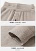 Yingshi Boys' Autumn/Winter Striped Simple and Versatile Warm Underwear Set