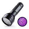 Mini LED UV Flashlight 365nm 395nm Waterproof Ultraviolet Torch Money Verification Pet Urine Stains Detector Scorpion Hunting