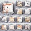 Cute Cartoon Animal Print Pattern Cushion Cover Home Living Room Sofa Decoration Square Pillow Pillow Cover