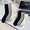 Spring and Summer Thin Solid-color Combed Cotton Boneless Women's Socks, Simple and Versatile, White Comfortable Pile-up Socks