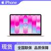 Apple Ноутбук MacBook Neo 13 дюймов с чипом A18 Pro (Китайская версия)