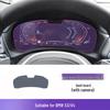 Защитная пленка для экрана центральной консоли и пленка для интерьера BMW X3/X4