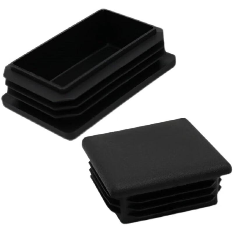 Square Tube End Caps