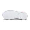 Puma Carina Sports Низкие детские кроссовки Детские кроссовки Белый Желтый 368765-01