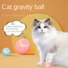 Интеллектуальный силовой игрушечный мяч Cat Gravity, бионический мяч для домашних животных, износостойкий электрический интеллектуальный мяч для кошек
