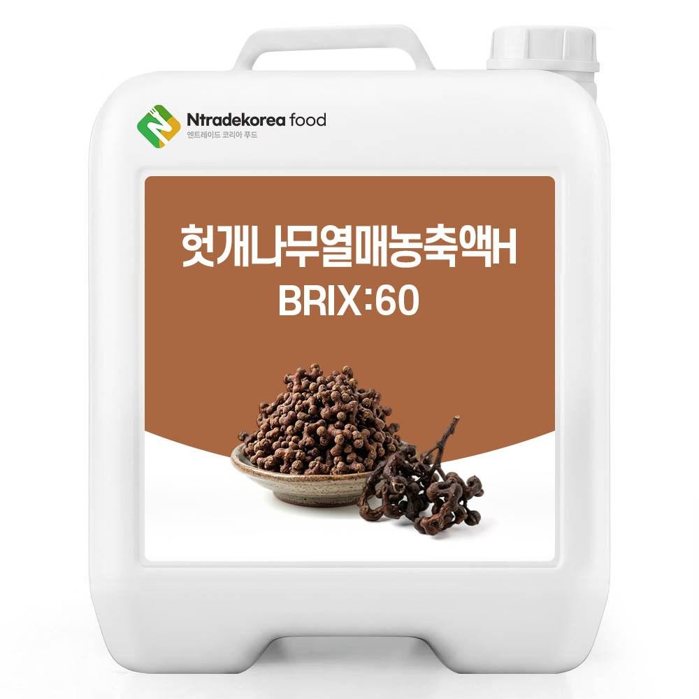 Hovenia dulcis Fruit Concentrate 60 Brix 20 kg 1 pcs