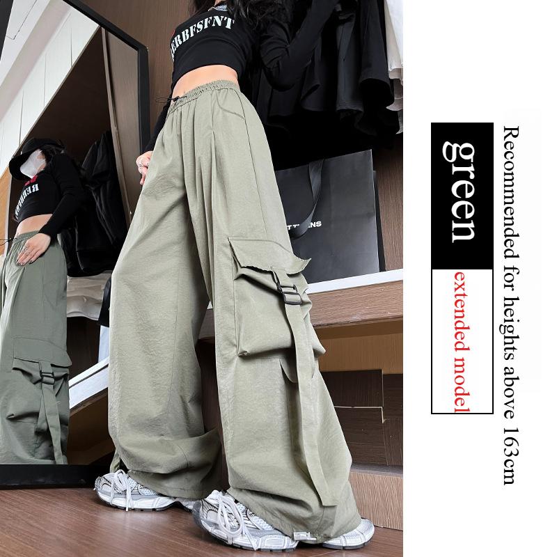 GMXIA Американские широкие рабочие брюки женские весенне-летние повседневные брюки с высокой талией и драпировкой узкие спортивные брюки из двух предметов одежды