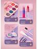 Doll-Inclusive Children's Makeup Set: Princess Cosmetics Box with Nail Polish