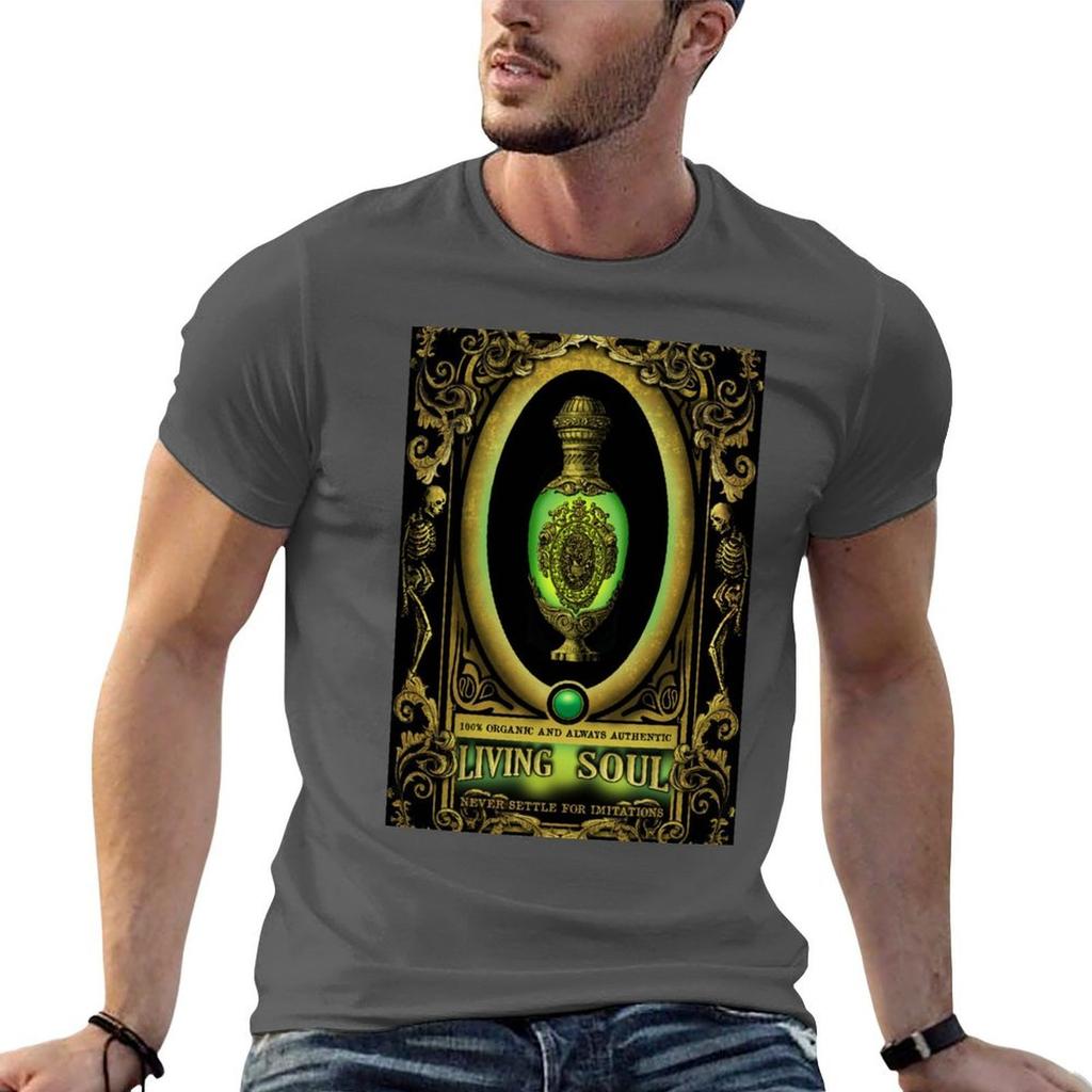 Jar of Souls TShirt anime t shirts for Unisex Unisex t shirts high quality luxury brand t shirt for Unisex Tshirt