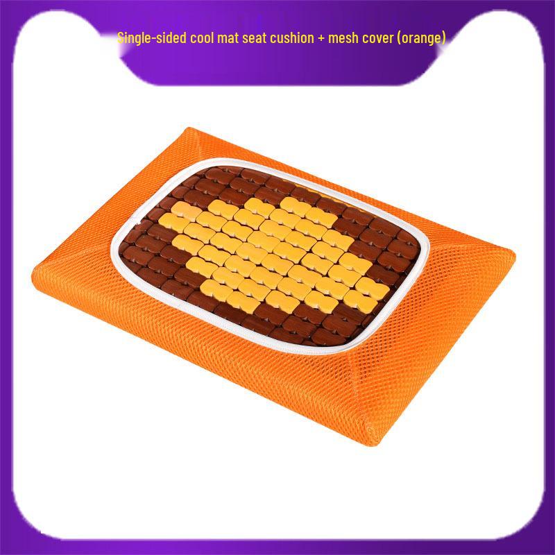 Дышащая летняя сетчатая подушка для стула с деревянным каркасом