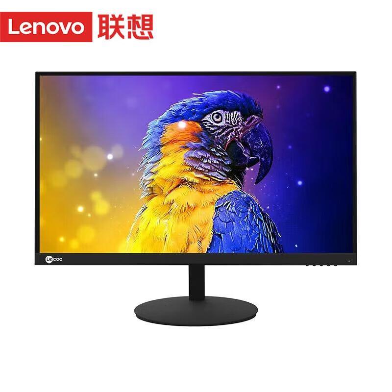 Lenovo Laiku Series Monitors CN plug (adapter included)