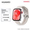 Huawei Умные часы WATCH FIT 3 (Китайская версия)