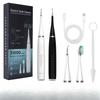 Умная электрическая зубная щетка для взрослых с мягкими волосами, бытовая звуковая волна, автоматическая зарядка, простая мода, водонепроницаемая