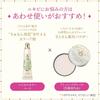 Majolica Majorca Amulet Veil Face Powder 7g Acne Prevention Medicated Cosmetic