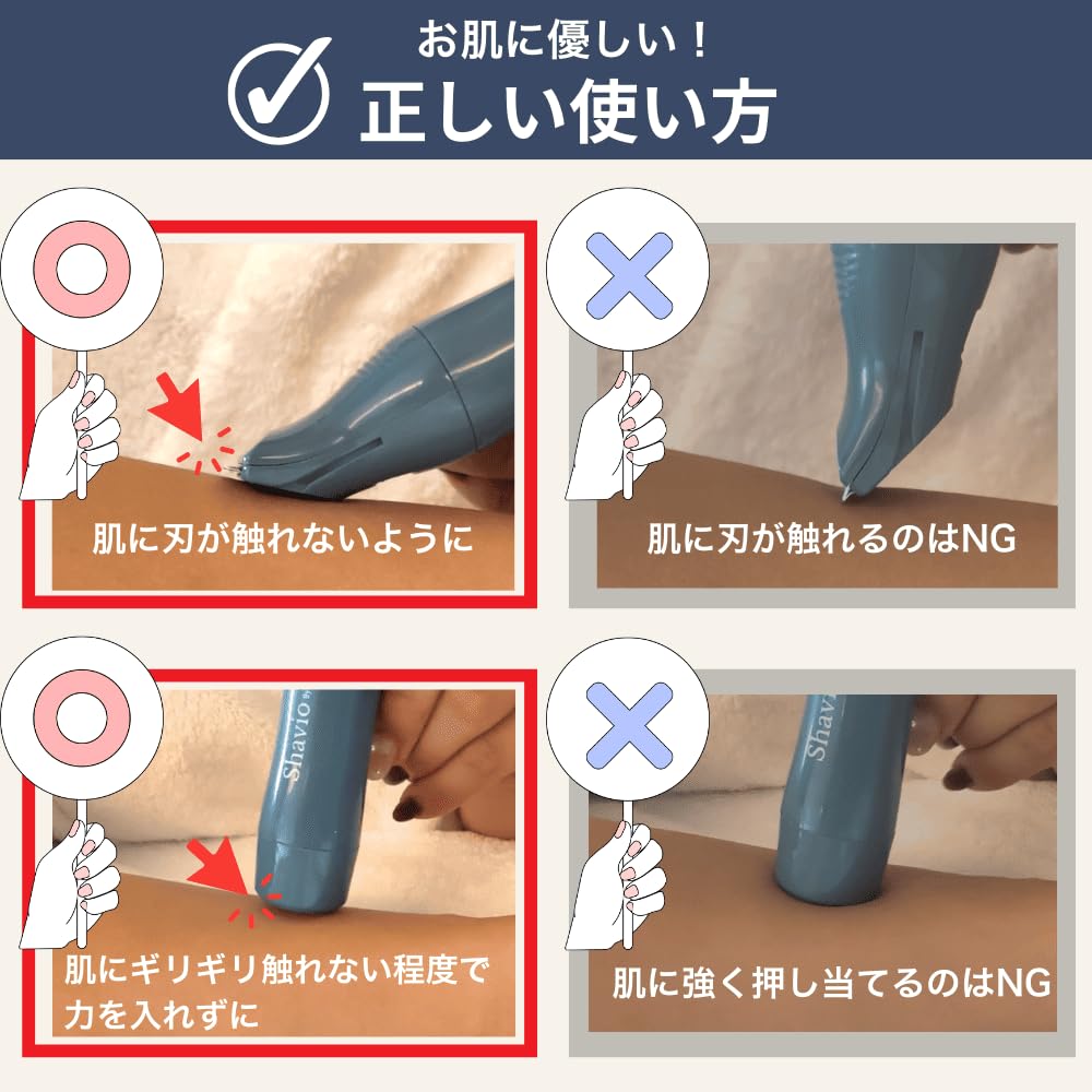 VIO бритва электрическая Shavio By Remozer удаление волос профессиональная разработка бренда vio бритва бритва для тела водонепроницаемая IPX7 нержавеющая сталь очистка 8000 об./мин