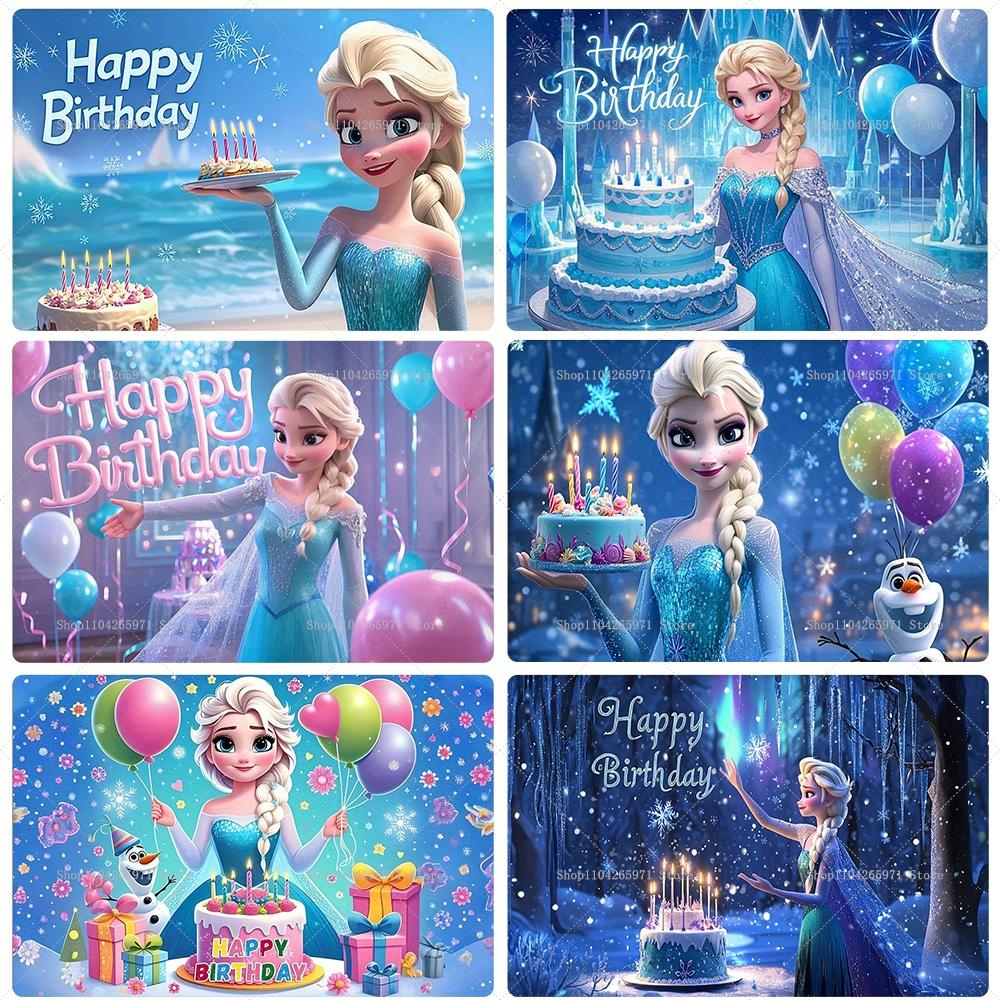 Beautiful Frozen Background with Ice Princess Design, Girls Party Decoration, Photo Background