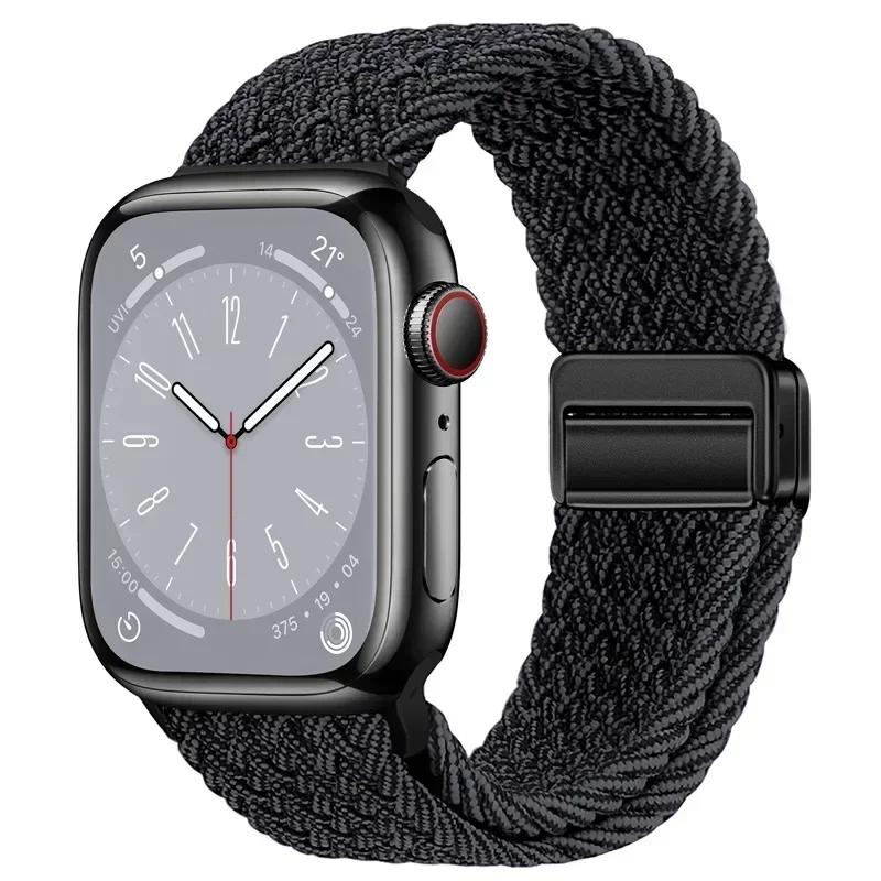 Плетеный нейлоновый ремешок-петля для Apple Watch Ultra2 49мм 9 8 7 45 41мм Металлический магнитный браслет-ремешок для 6 5 4 3 SE 44 40мм
