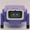 ESP32-Hi Механическая Собака с 0,96-дюймовым Цветным Экраном ИИ Голосовой Чат Робот Плата Разработки Интеллектуальный Диалог Умная Собака-Робот