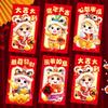 6Pcs Chinese New Year Money Envelope Lucky Red Pockets 2026 Horse Year Red Envelope Spring Festival Marriage Birthday Envelope