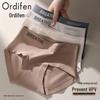 Oudifen Women's Antibacterial Cotton Sport Briefs