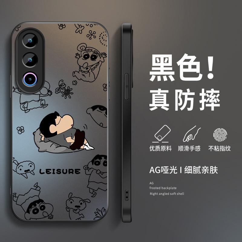 Cute Xiaoxin applies to Meizu 11 mobile phone case 11pro new 11 male note11 matte 11/11s