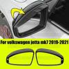 Для Volkswagen Jetta Mk7 2019-22 накладка-козырек от дождя на боковое зеркало из углеродного волокна