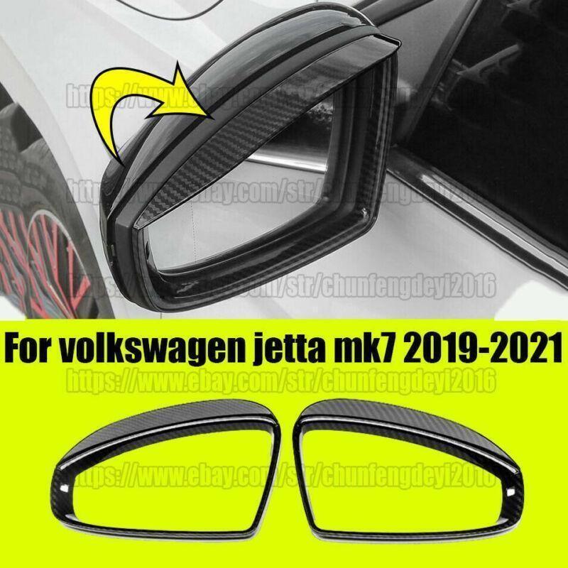 Для Volkswagen Jetta Mk7 2019-22 накладка-козырек от дождя на боковое зеркало из углеродного волокна