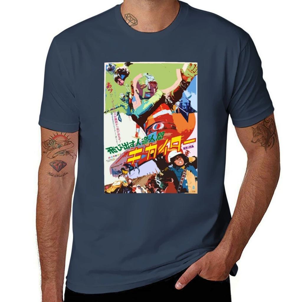 KIKAIDA TShirt Holiday Casual Short Sleeve Top