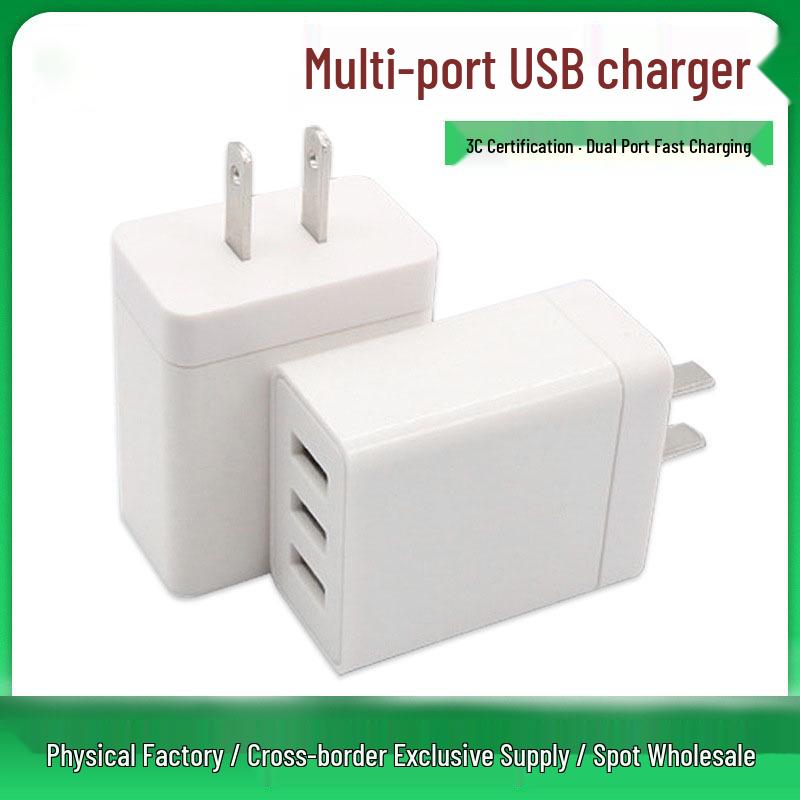 5В 3.4А 3-портовое USB-зарядное устройство для телефона с быстрой зарядкой, сертифицировано 3C