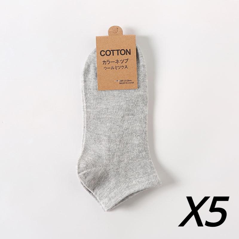 5 пар/лот, мужские модные хлопковые носки, тапочки, спортивные носки с низким вырезом, мужские носки, сумка, мужские повседневные носки