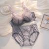 Женский роскошный кружевной сетчатый комплект бюстгальтера Pure Desire Беспроводной Push-Up Регулируемый Удобный дышащий бюстгальтер для маленькой груди