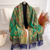 Warm Cashmere Poncho Shawl Scarf Luxury Print Thick Pashmina Winter Blanket Wraps Bufanda Casual Hijab Stoles Echarpe
