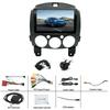 4+64 ГБ 4-ядерный Carplay Android 13.0 Автомагнитола GPS Навигация DSP Совместим для Mazda 2 2007-2013