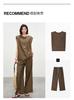 Simple and atmospheric straight leg pants