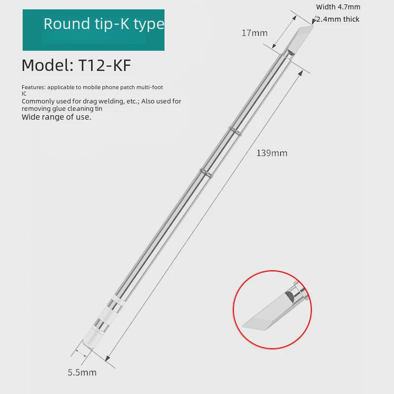 Жало паяльника T12 со встроенным нагревательным сердечником, паяльная станция с белым светом, универсальное лезвие ножа, подкова, специальное заостренное T12-K/B/I