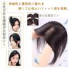 QIAOXI Hair Piece Point All Hand Black Partical Human Medical Top of Conceals Grey Super Realistic Small Face Отлично подходит для верхних волос, увеличенный объем