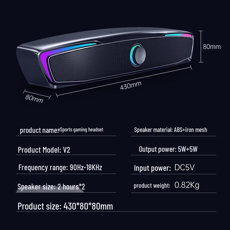 Bluetooth-колонка для настольных игр NEWMINE V2 PRO, китайская вилка (адаптер в комплекте) (Китайская версия)