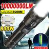 Super Bright LED Flashlight USB Rechargeable Flashlights with Zoom High Power Spotlight Outdoor Camping Fishing Torch