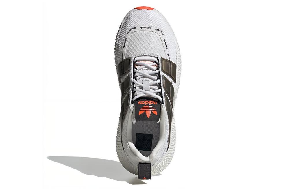 adidas Prophere V2 'Белый Коричневый' FX3779