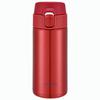 TIGER Ultra-Light Vacuum Insulated Stainless Steel Mug