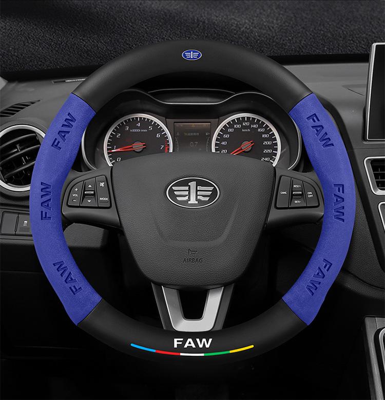 Премиальная крышка рулевого колеса из замшевой кожи для Besturn B90 B50 B70 B30 B30EV X40 X80
