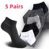 5 пар высококачественных мужских носков из бамбукового волокна, дышащие компрессионные короткие носки, деловые повседневные носки до щиколотки для мужчин